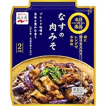 Amazon.co.jp: Nagatanien 永谷園 本日の逸品 麻婆茄子 中辛 137g×5個